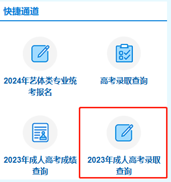 微信截图_20231215154607.png